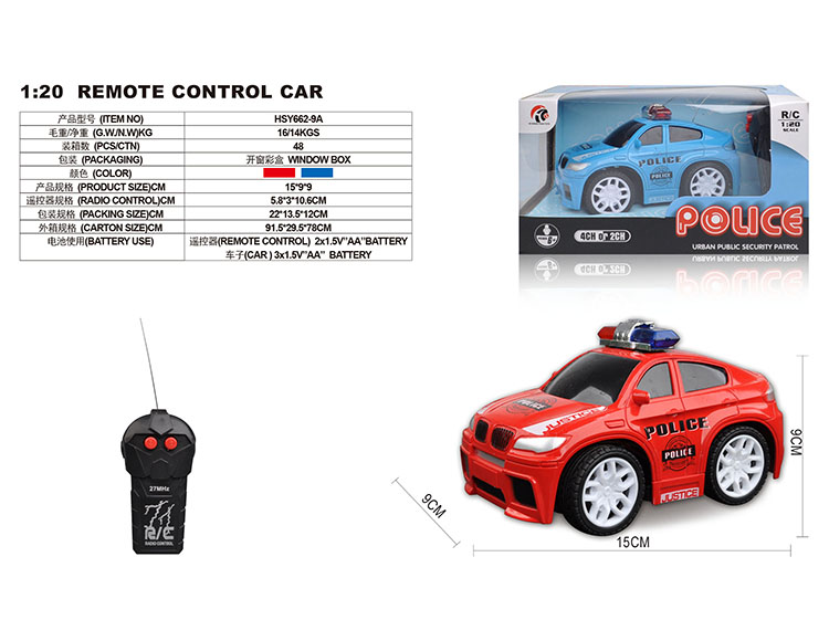 二通1：20Q版宝马X6警车 HSY662-9A